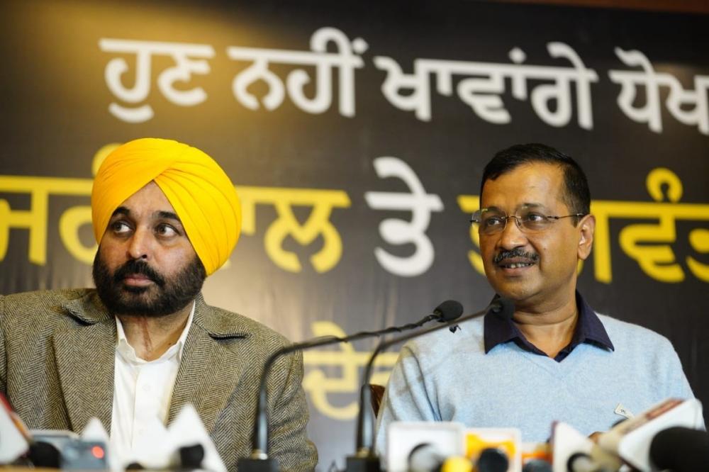 The Weekend Leader - Kejriwal lays down 10-point agenda to beautify Punjab cities
